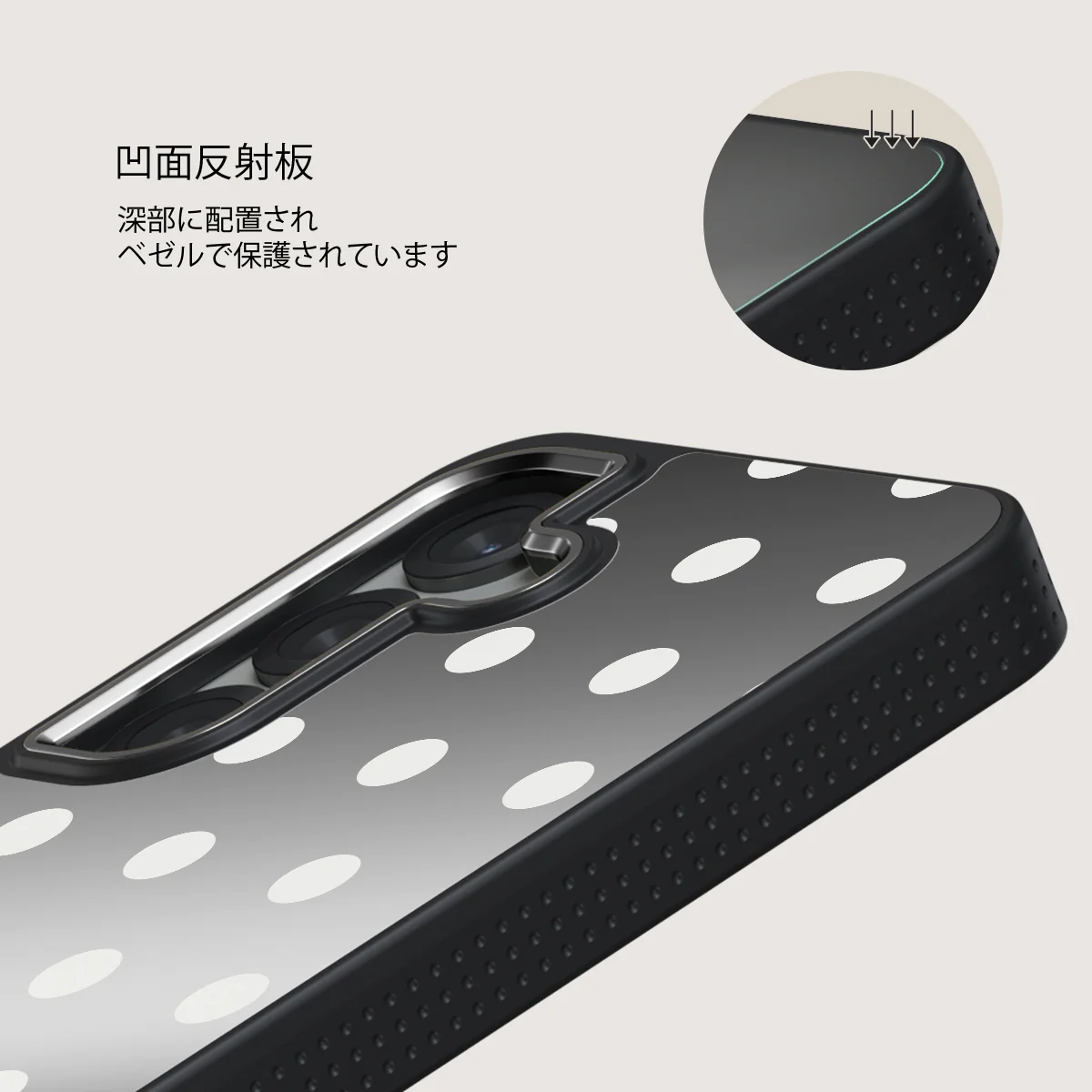 Point Taken - Samsung Galaxy S25 Plus ケース