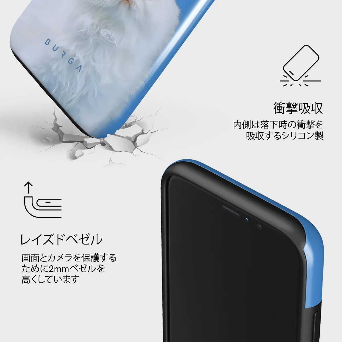 Nine Lives - iPhone 11 Pro Max ケース