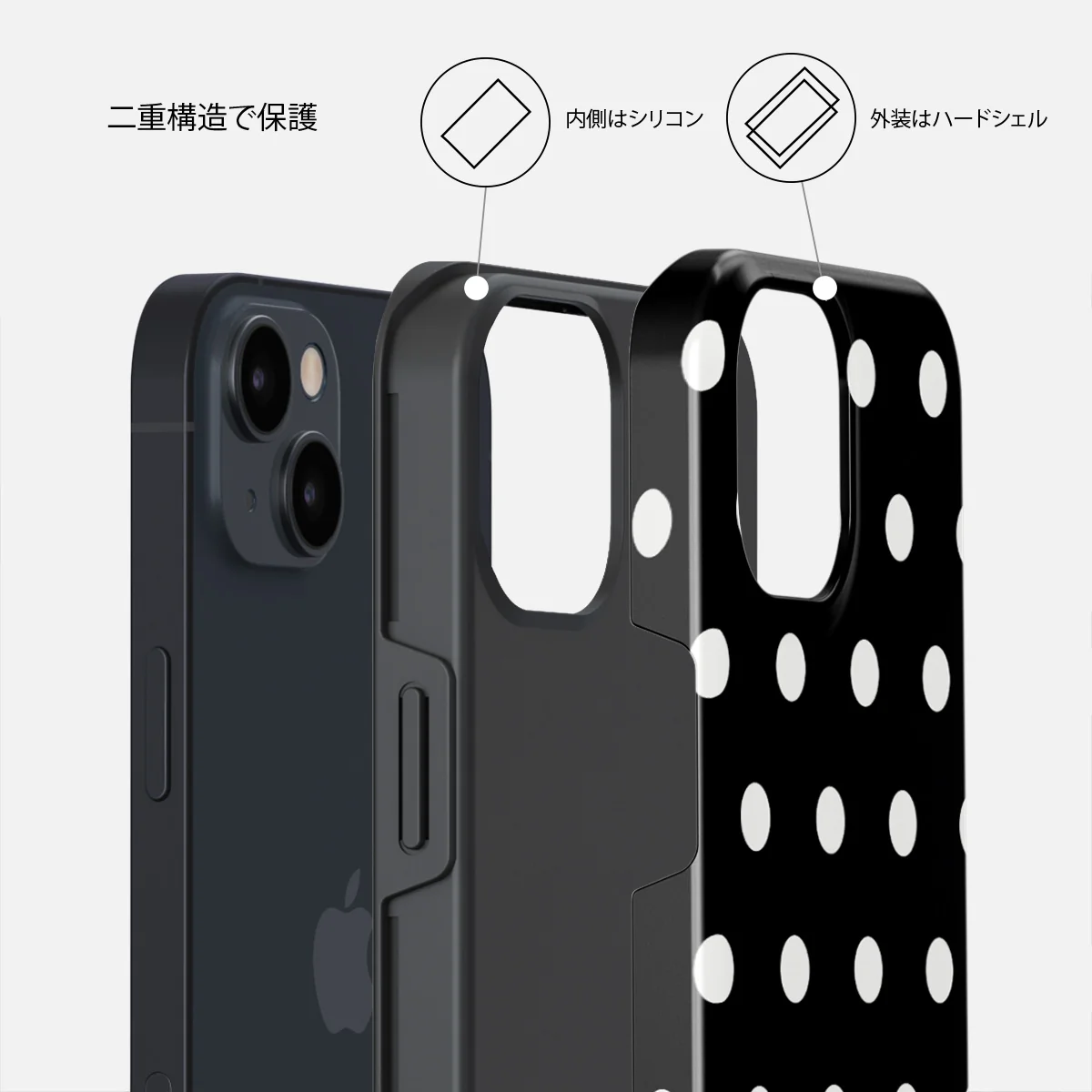 Point Taken - iPhone 14 Plus ケース