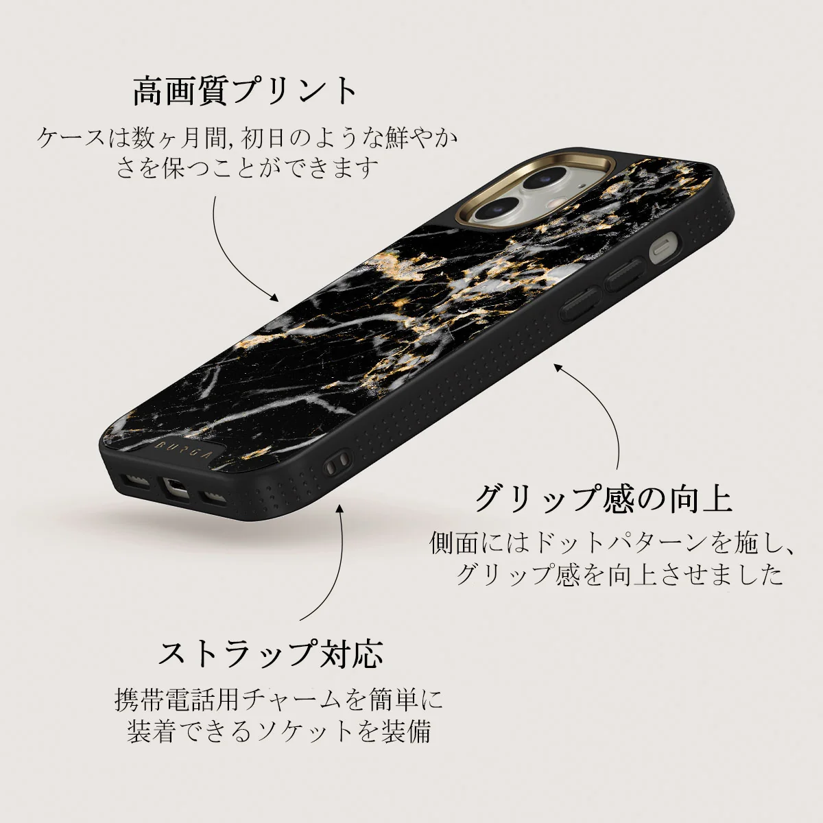 Make A Wish - Gold Marble iPhone 12 ケース