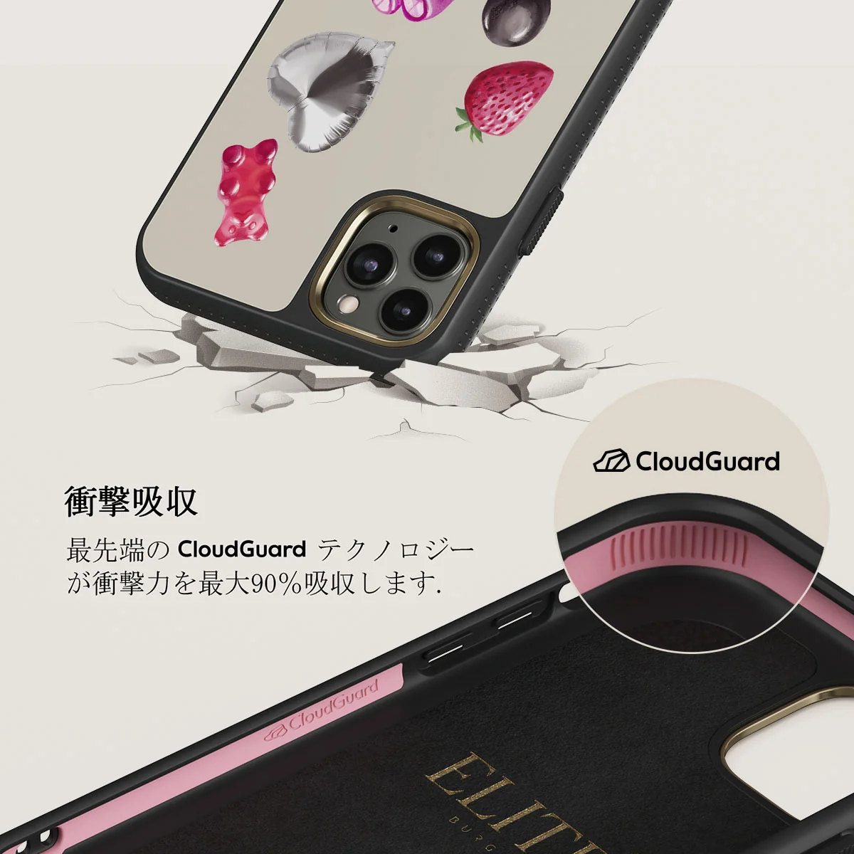 Baby Girl - iPhone 11 Pro ケース