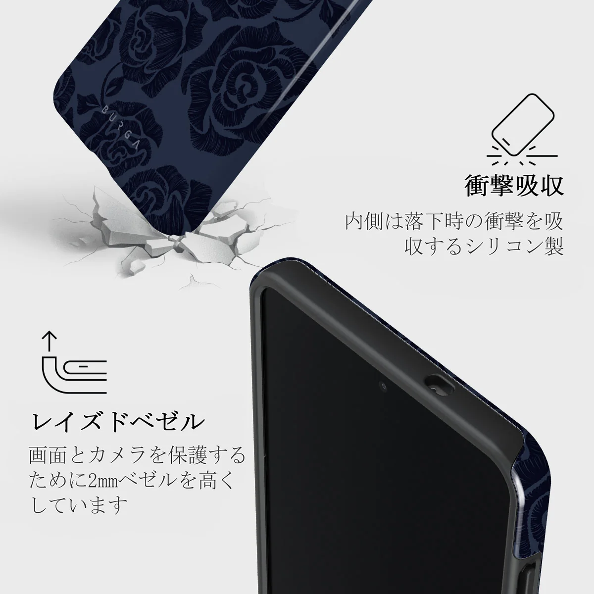 Illusion - Samsung Galaxy S25 Edge ケース