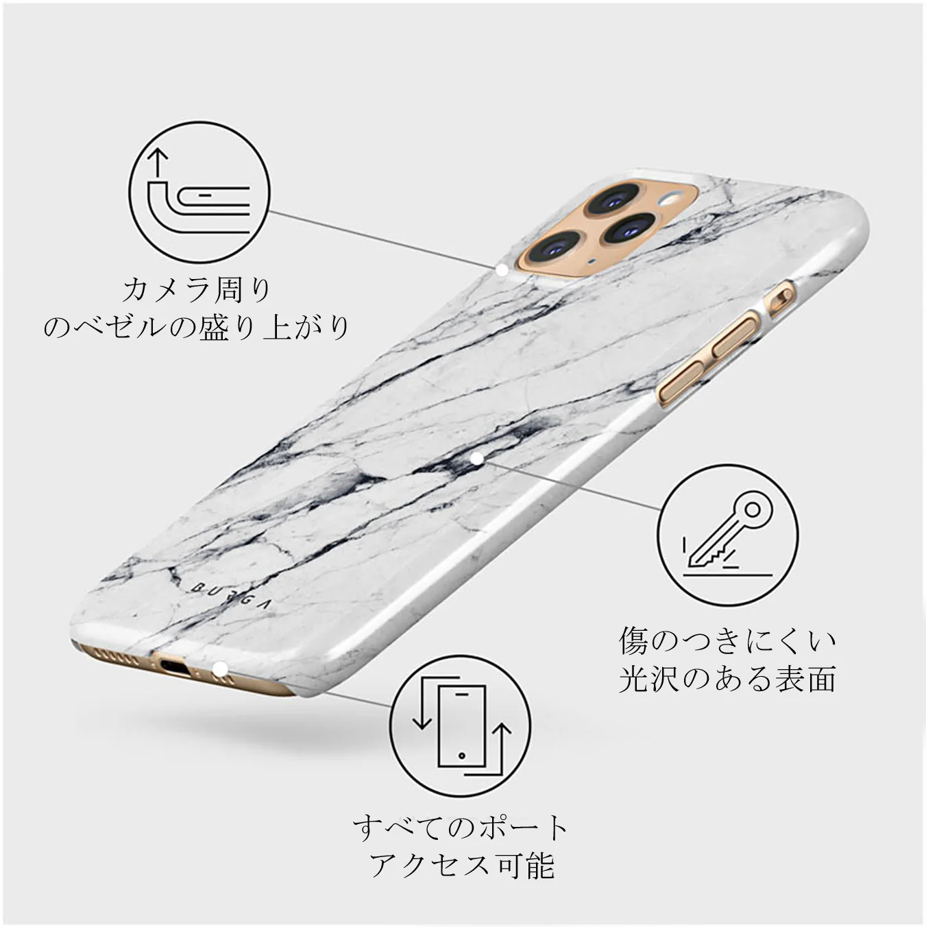 Satin White - Marble iPhone 11 Pro Max ケース