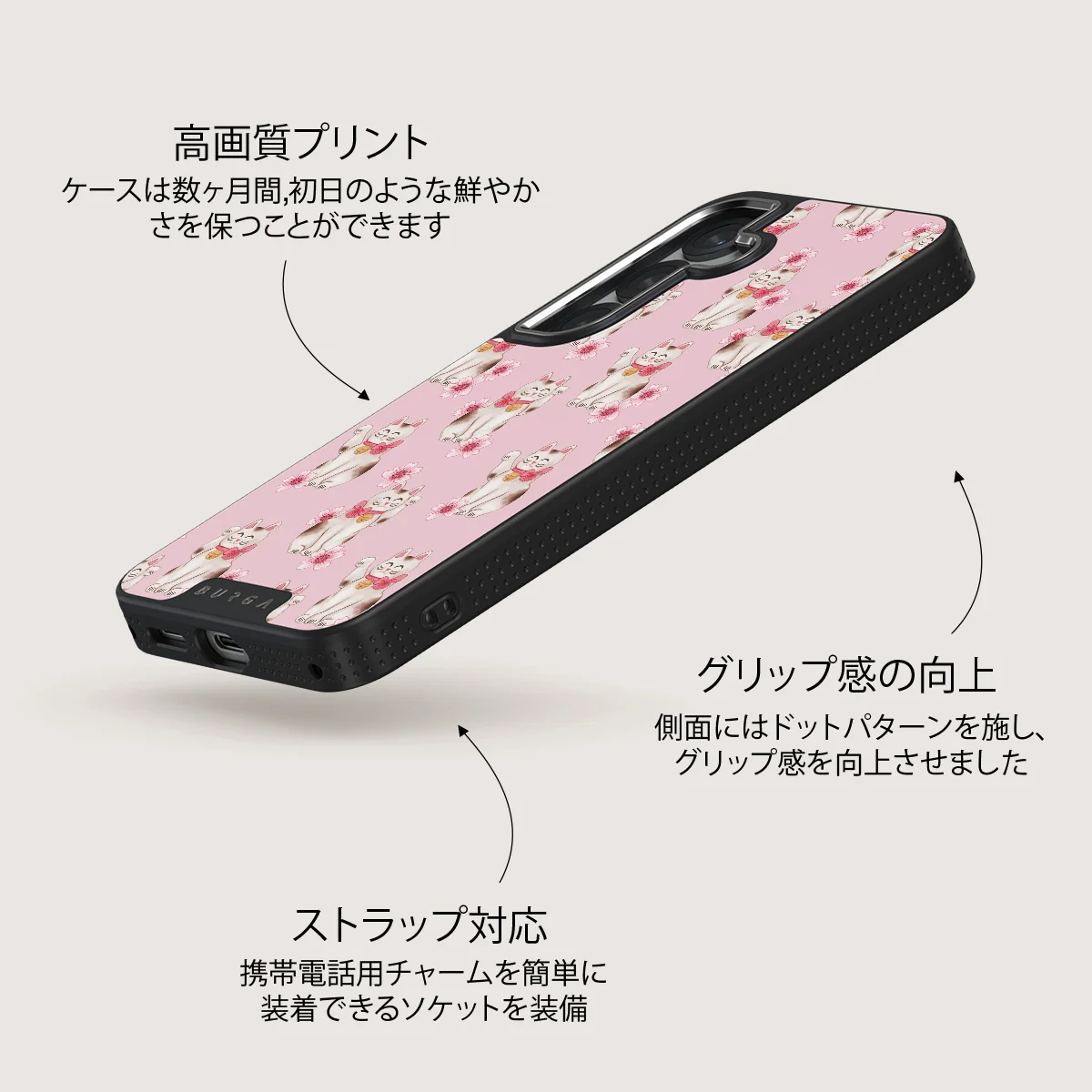 Maneki Neko - Samsung Galaxy S25 Plus ケース