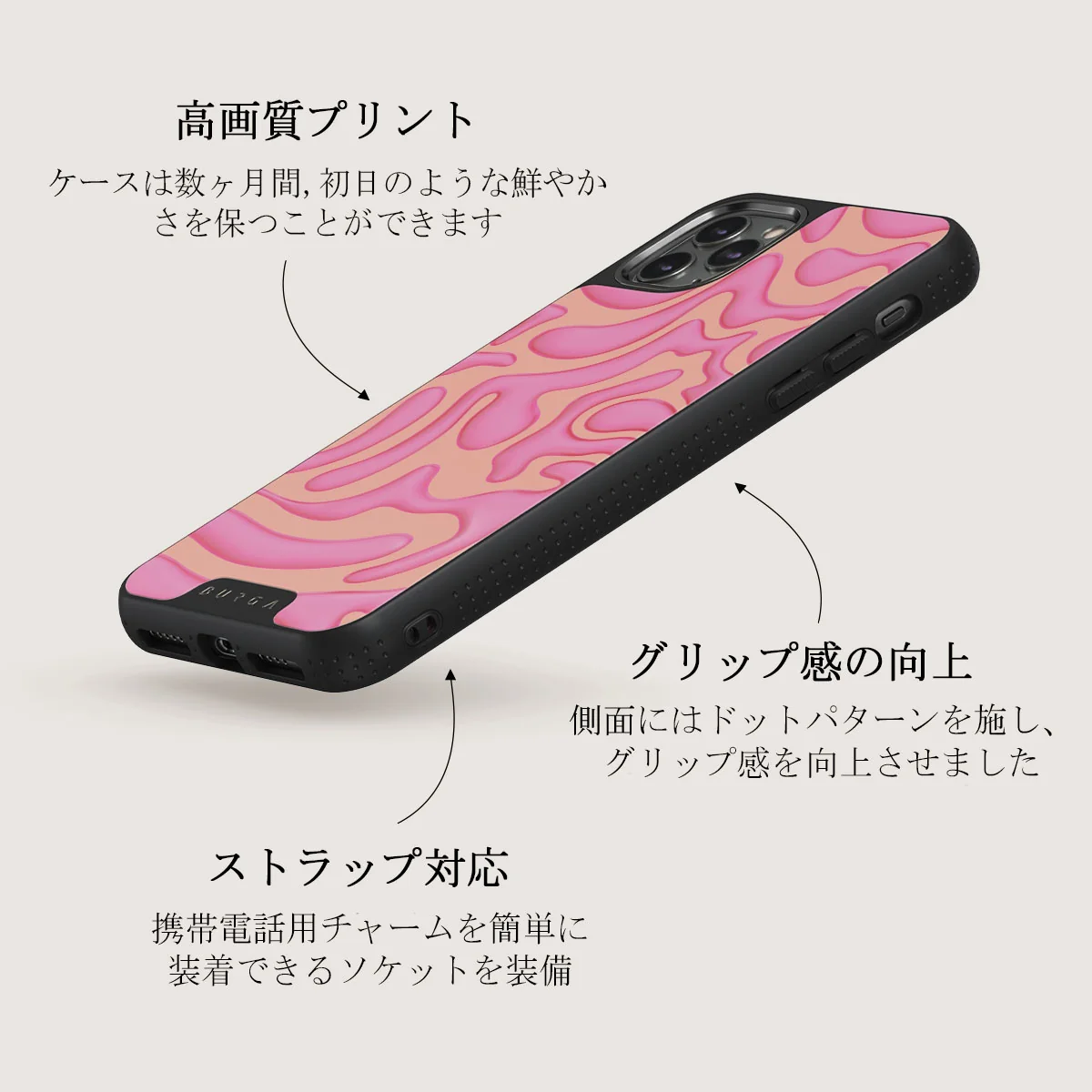 Popsicle - iPhone 11 Pro ケース