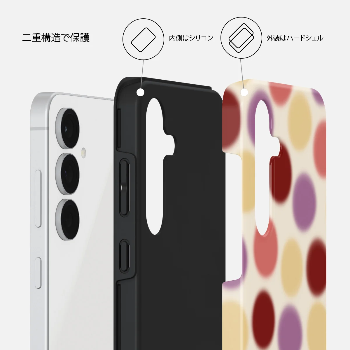 Double Trouble - Samsung Galaxy S25 FE ケース