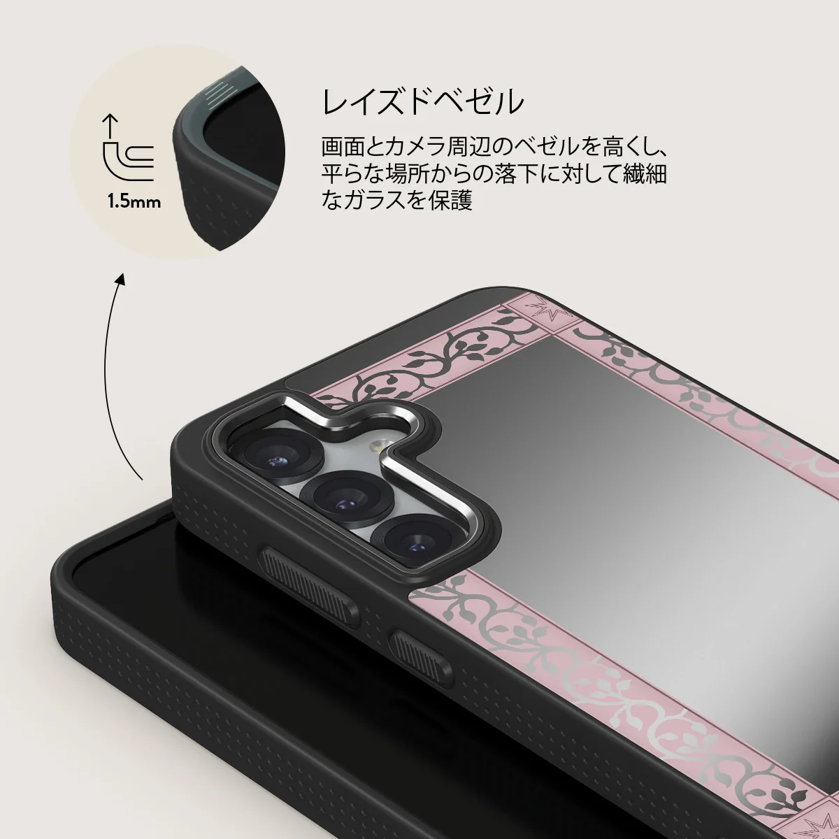 The Magician - Samsung Galaxy S25 Plus ケース