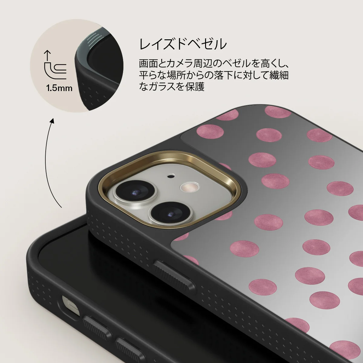 Pillow Talk - iPhone 12 ケース