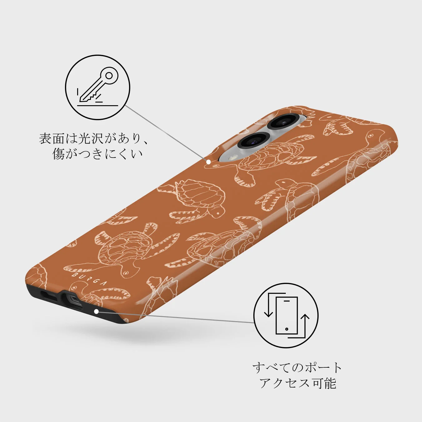 Earth Shell - Samsung Galaxy S25 Edge ケース