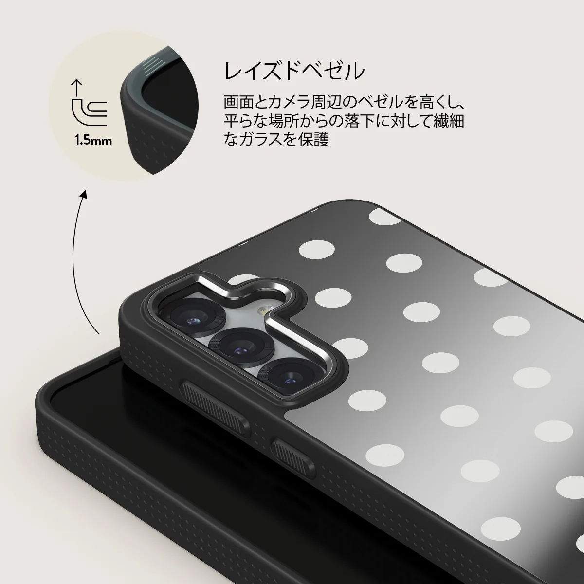 Point Taken - Samsung Galaxy S25 Plus ケース