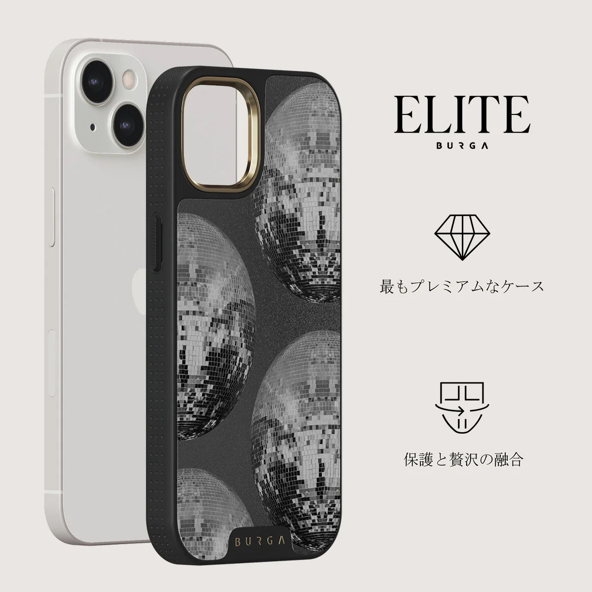 After Hours - iPhone 13 ケース