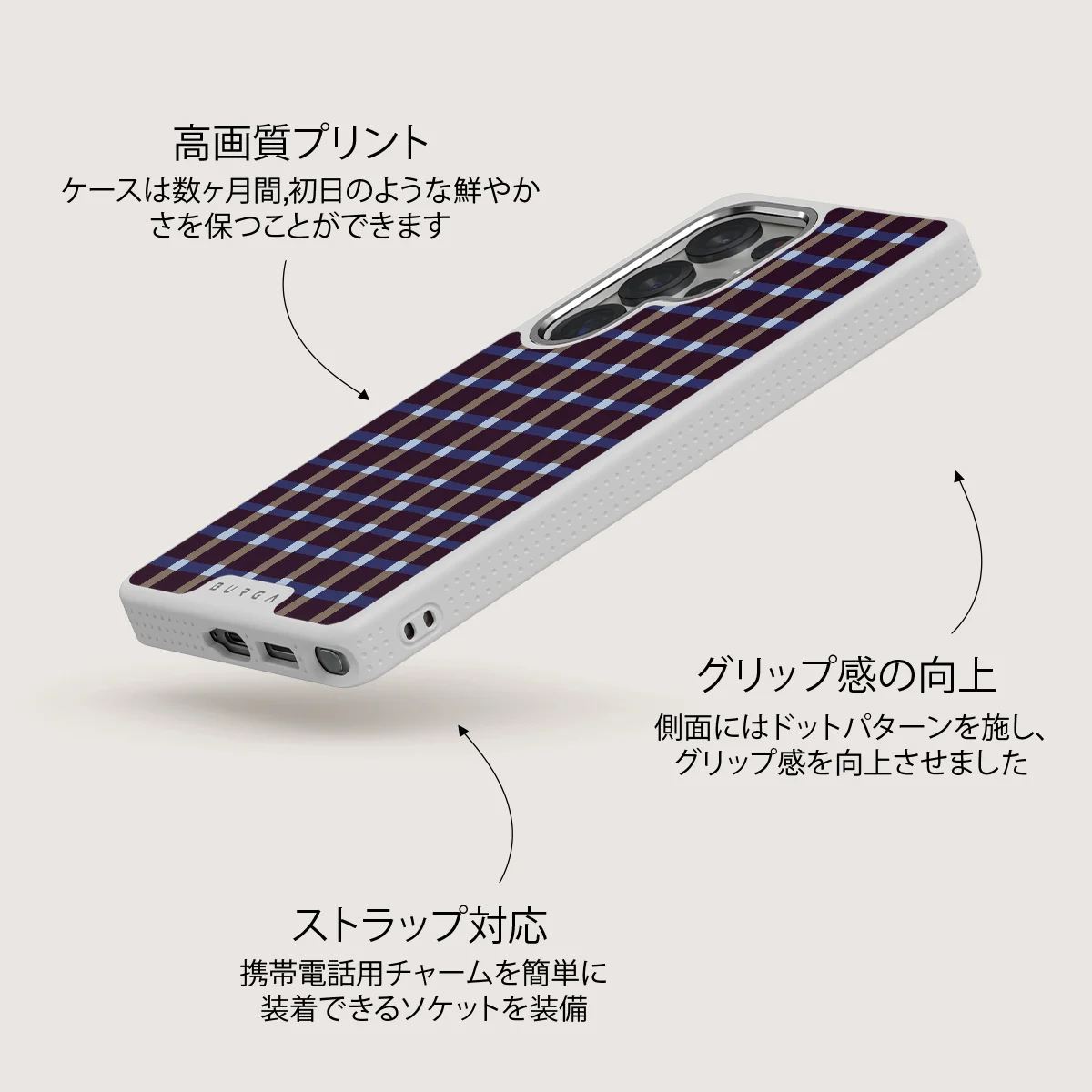 Crosscheck - Samsung Galaxy S25 Ultra ケース