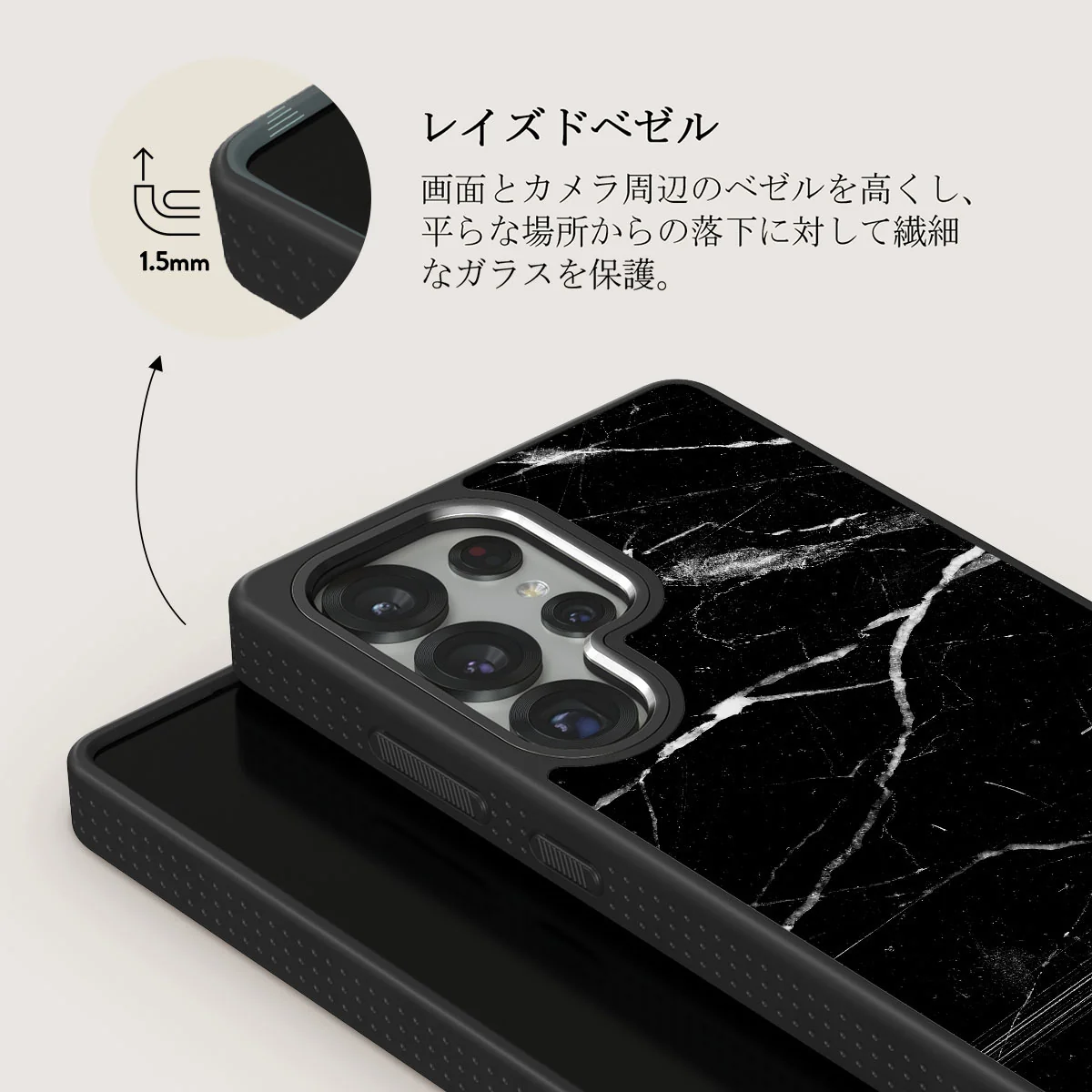 Noir Origin - Samsung Galaxy S25 Ultra ケース