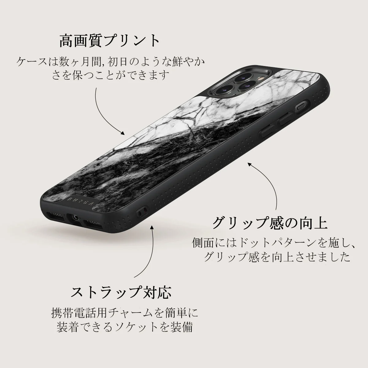 Fatal Contradiction - Black & White Marble iPhone 11 Pro Max ケース