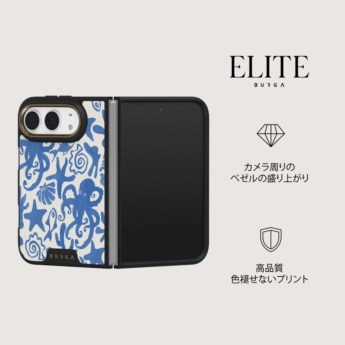 Nera - iPhone Duo ケース