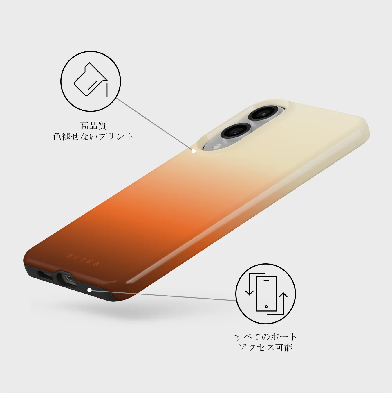 Slow Burn - Samsung Galaxy S25 Edge ケース