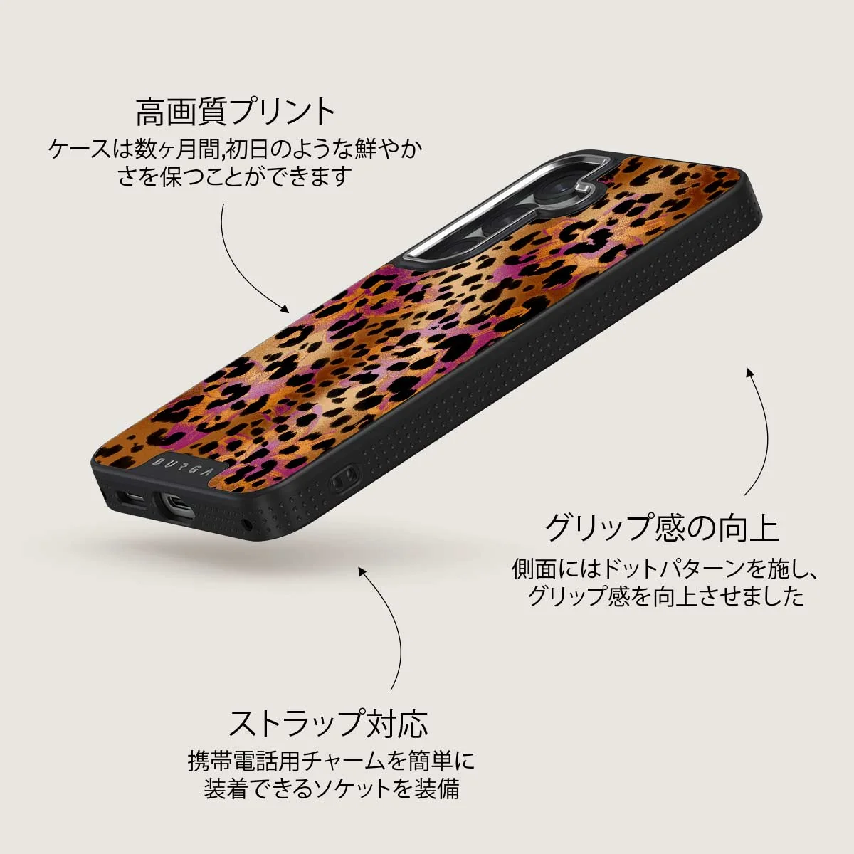 Wild Era - Samsung Galaxy S25 Plus ケース