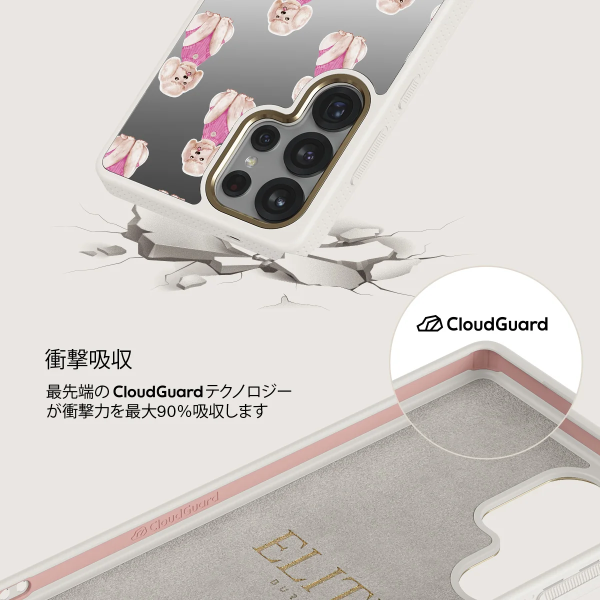 Poodle - Samsung Galaxy S25 Ultra ケース