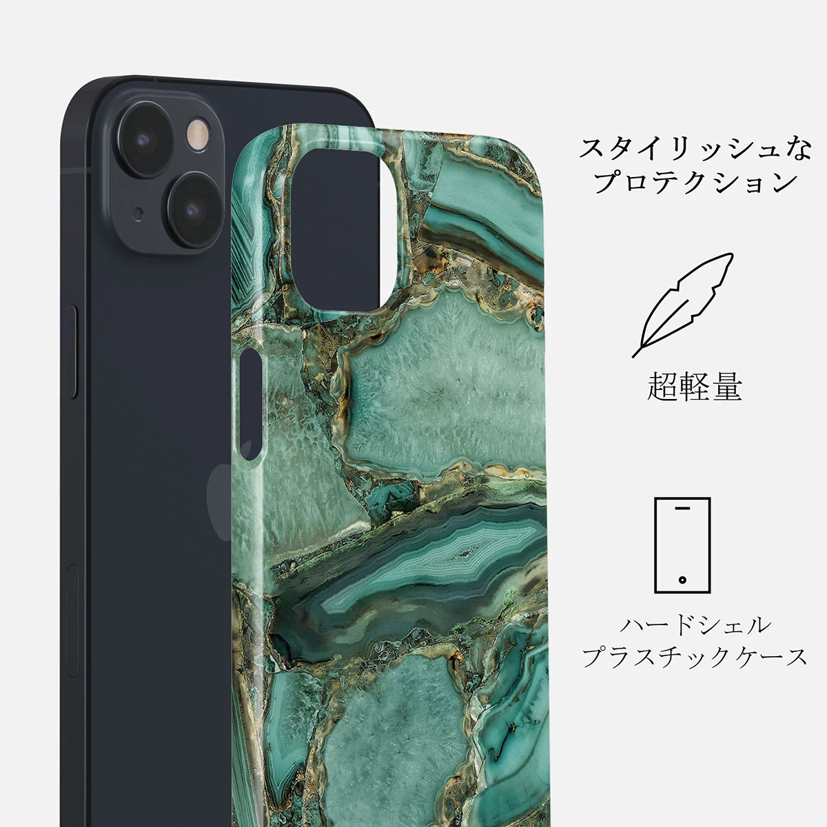 Ubud Jungle - Turquoise iPhone 14 ケース