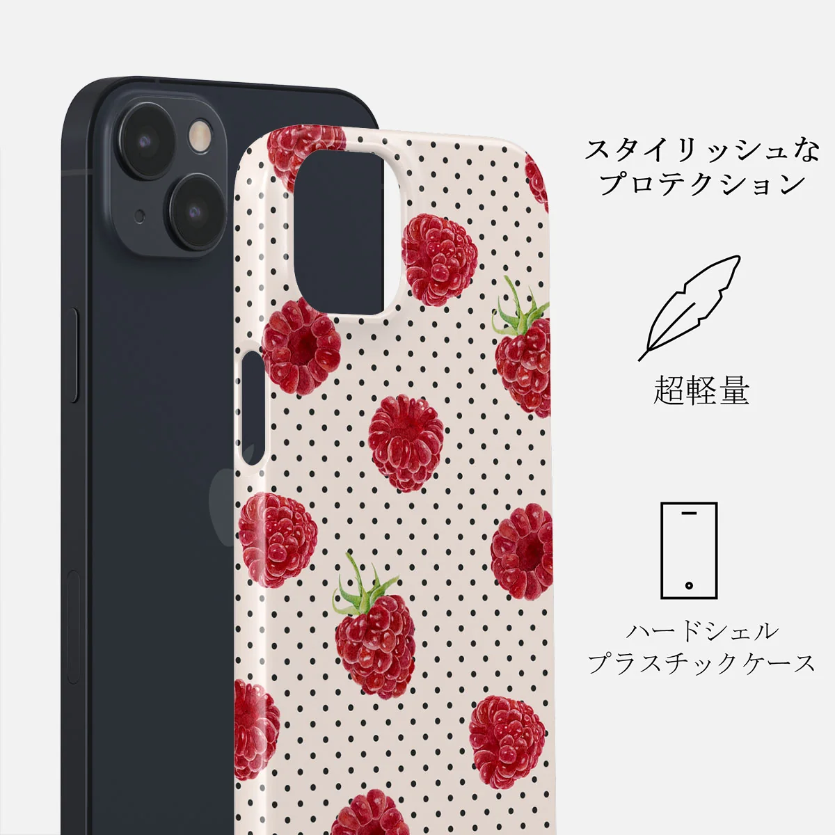 Summer Forever - iPhone 14 Plus ケース