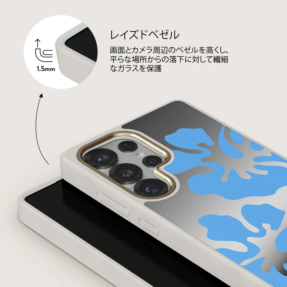 Lagoon - Samsung Galaxy S25 Ultra ケース