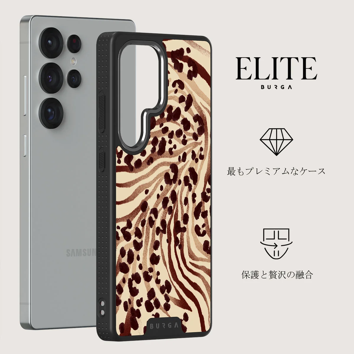 Bare - Samsung Galaxy S25 Ultra ケース