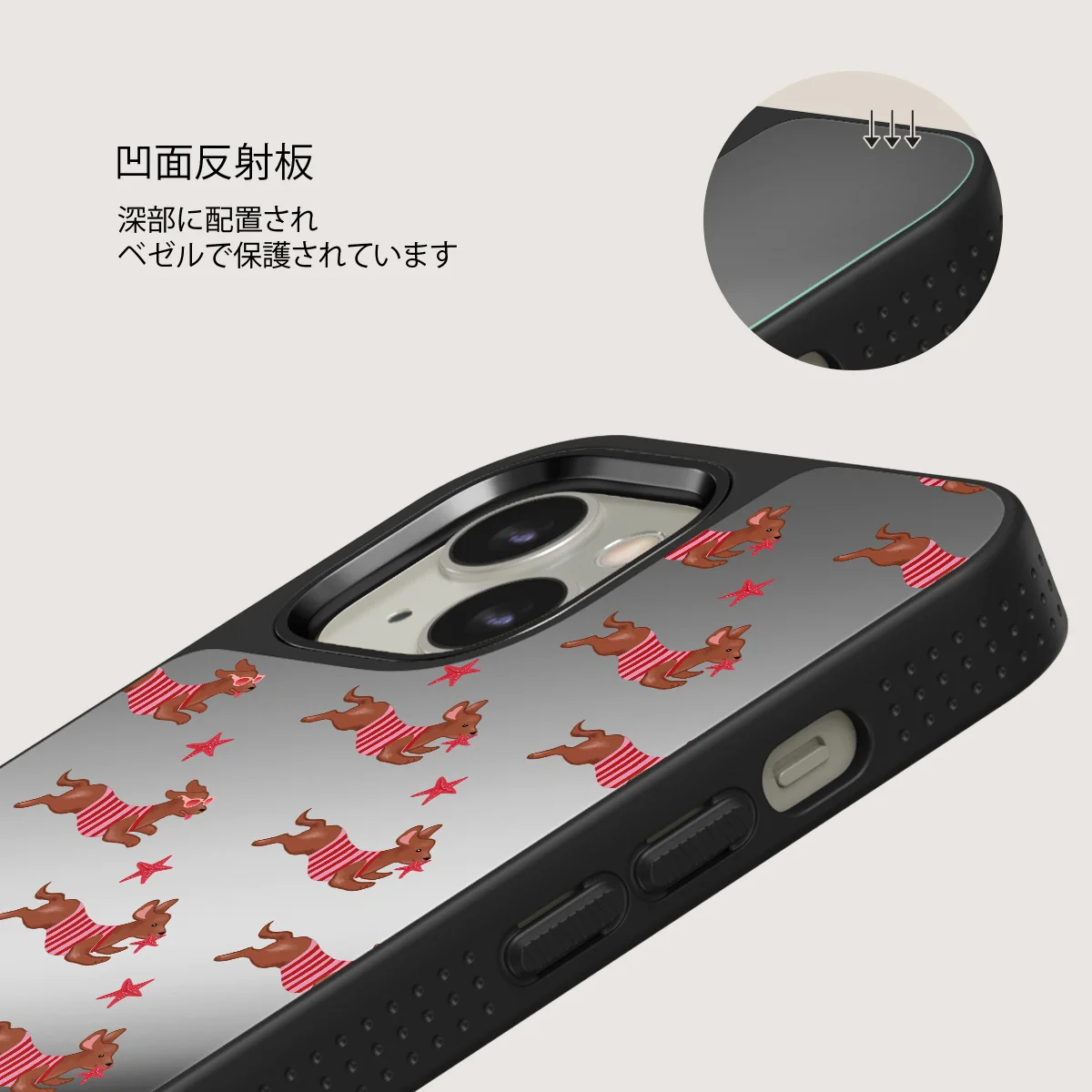 Hot Dog - iPhone 13 ケース