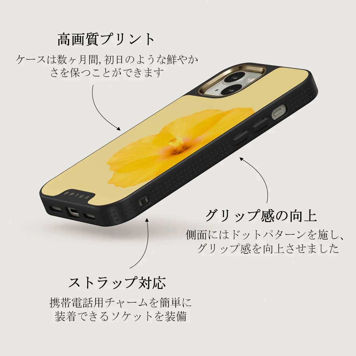 Hibiscus - iPhone 13 ケース