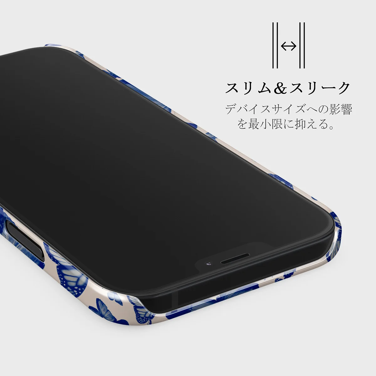 Butterfly Effect - iPhone 12 Mini ケース
