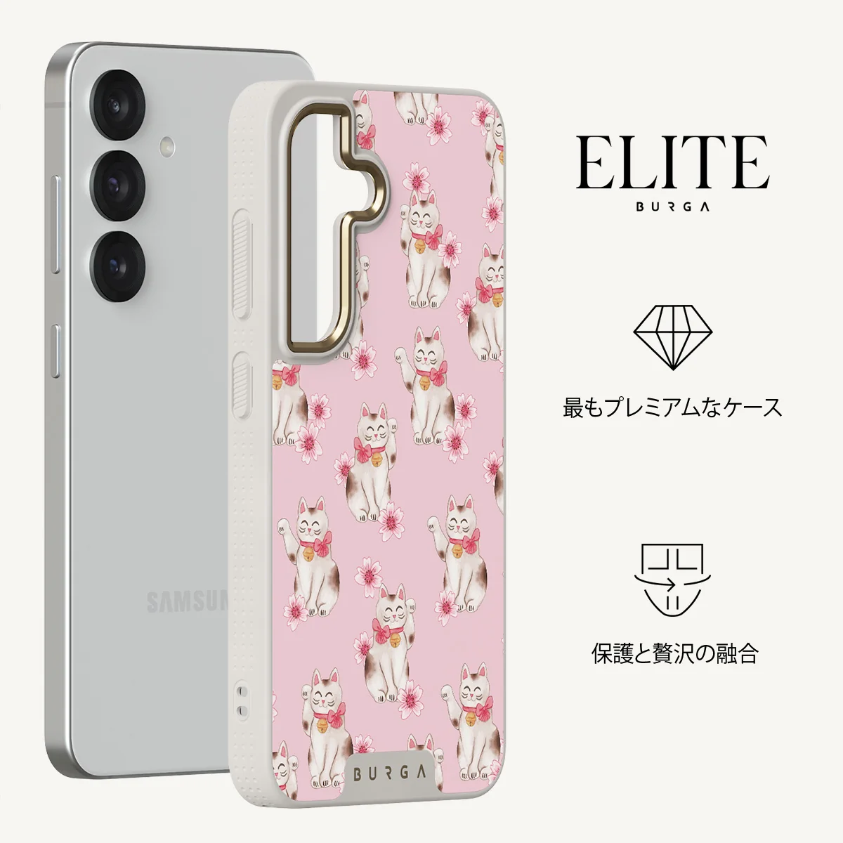 Maneki Neko - Samsung Galaxy S25 ケース