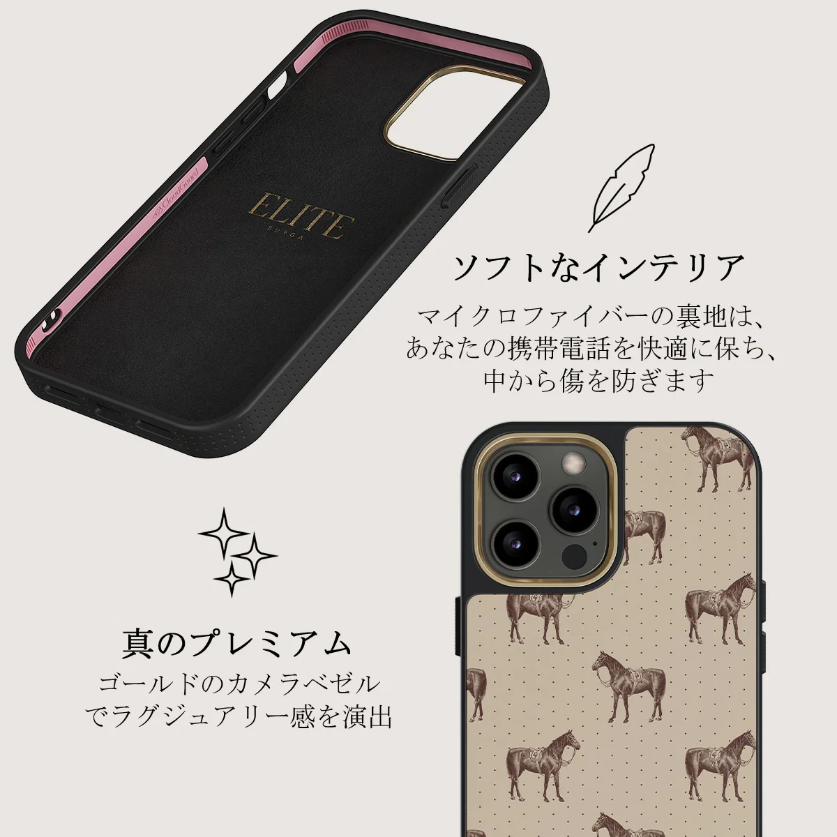 Wild West - iPhone 12 Pro ケース