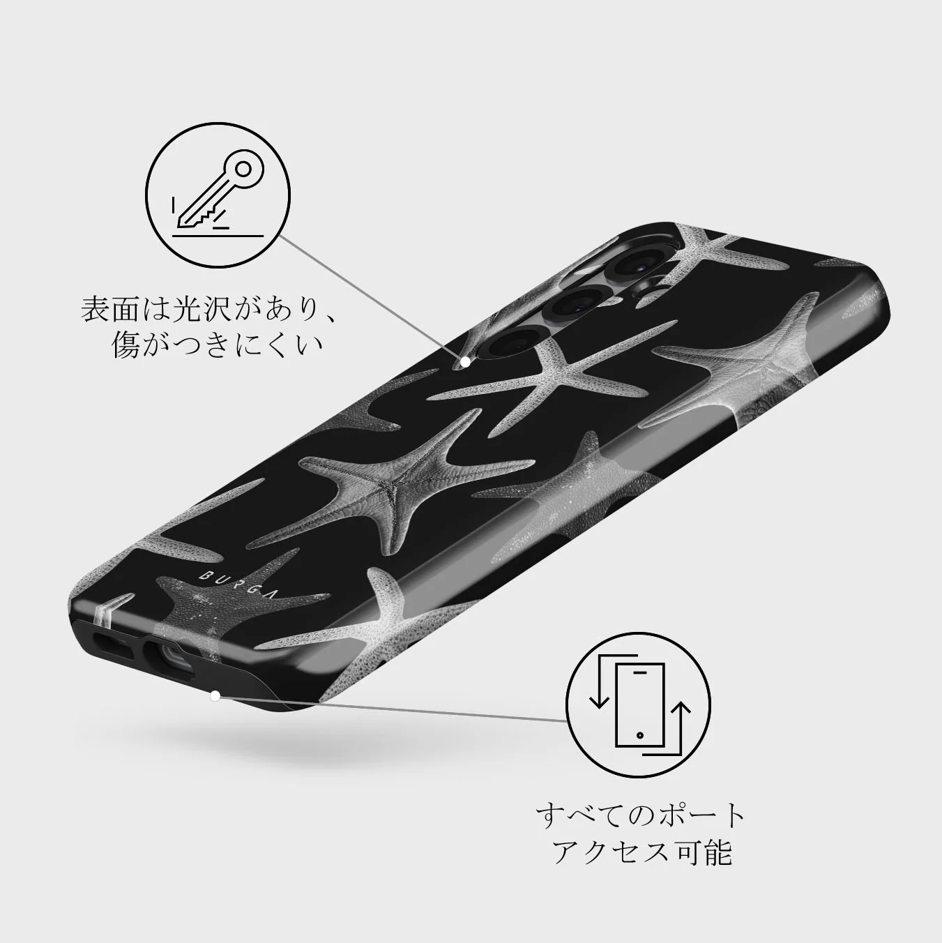 Midnight Ocean - Samsung Galaxy S25 Plus ケース