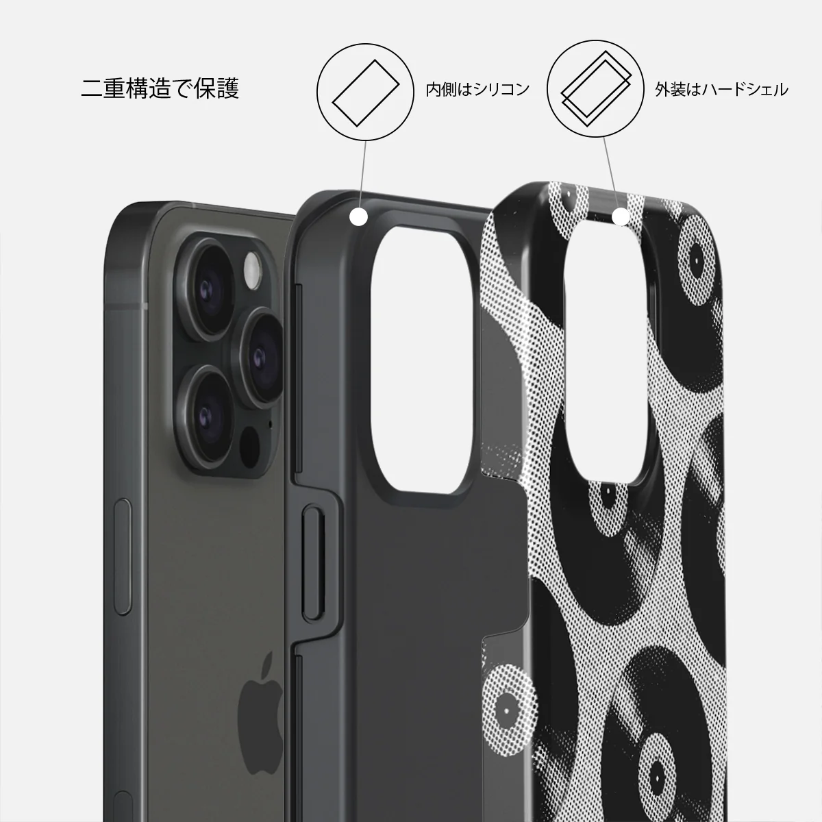 Sound Check - iPhone 15 Pro Max ケース