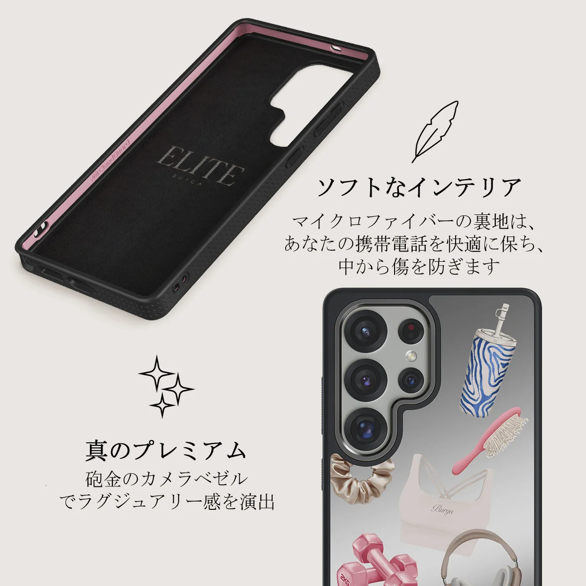 5AM Club - Samsung Galaxy S25 Ultra ケース