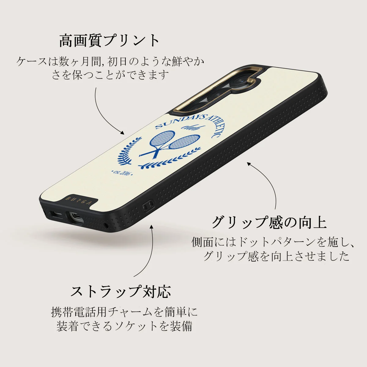 Leisure Club - Samsung Galaxy S25 Plus ケース