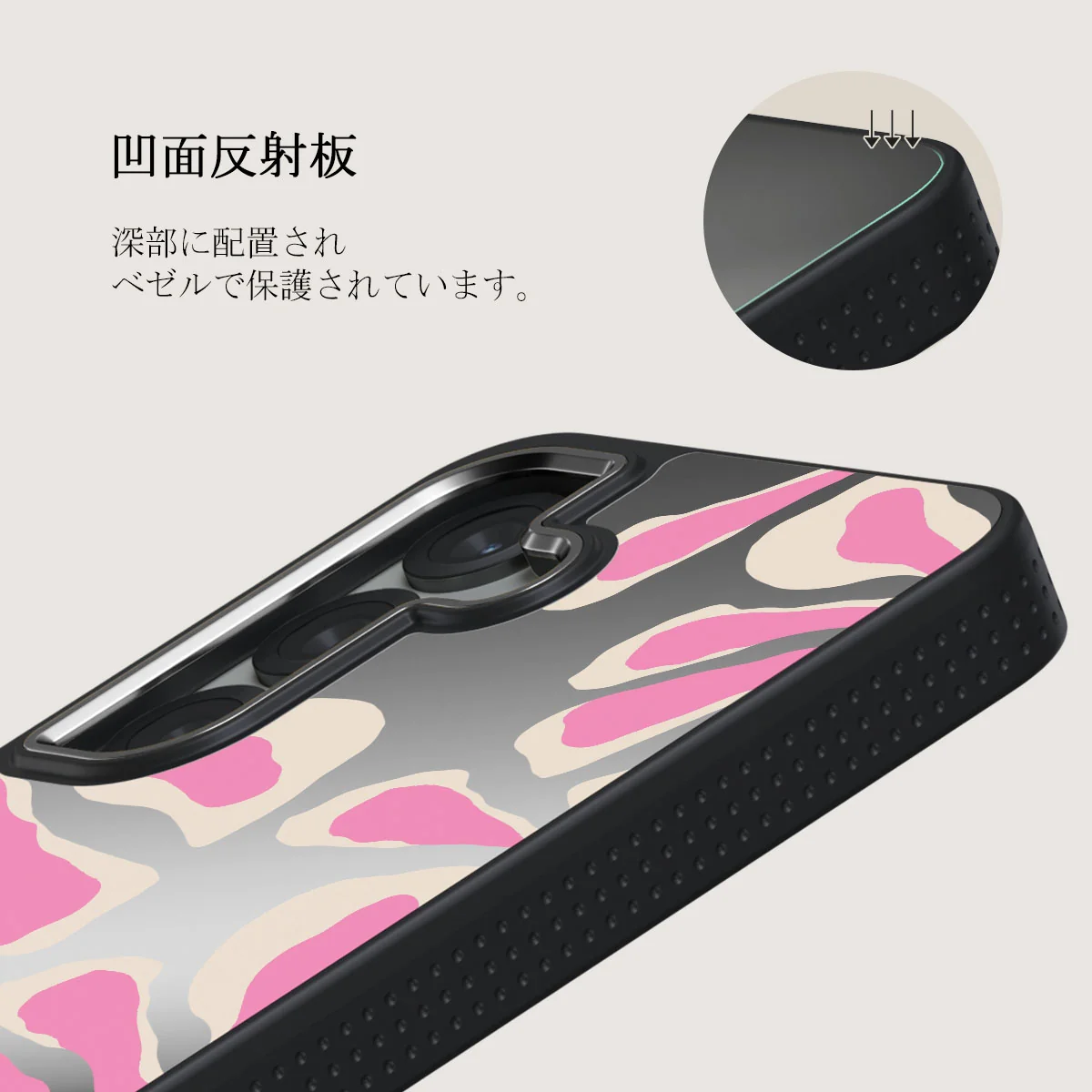 Aloha - Samsung Galaxy S25 ケース