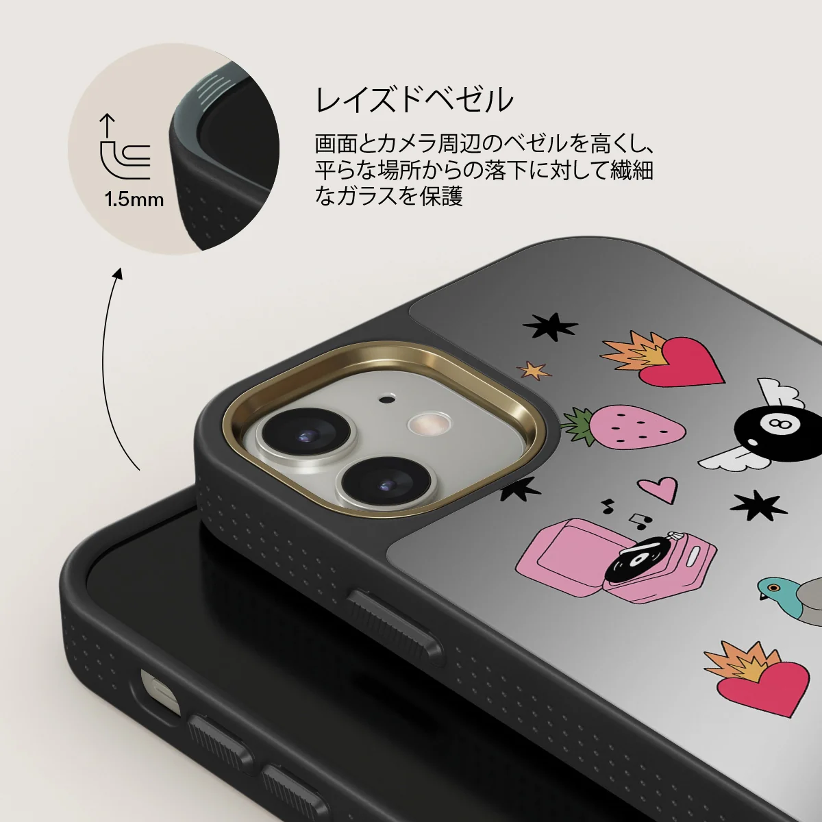 Side Quest - iPhone 12 ケース