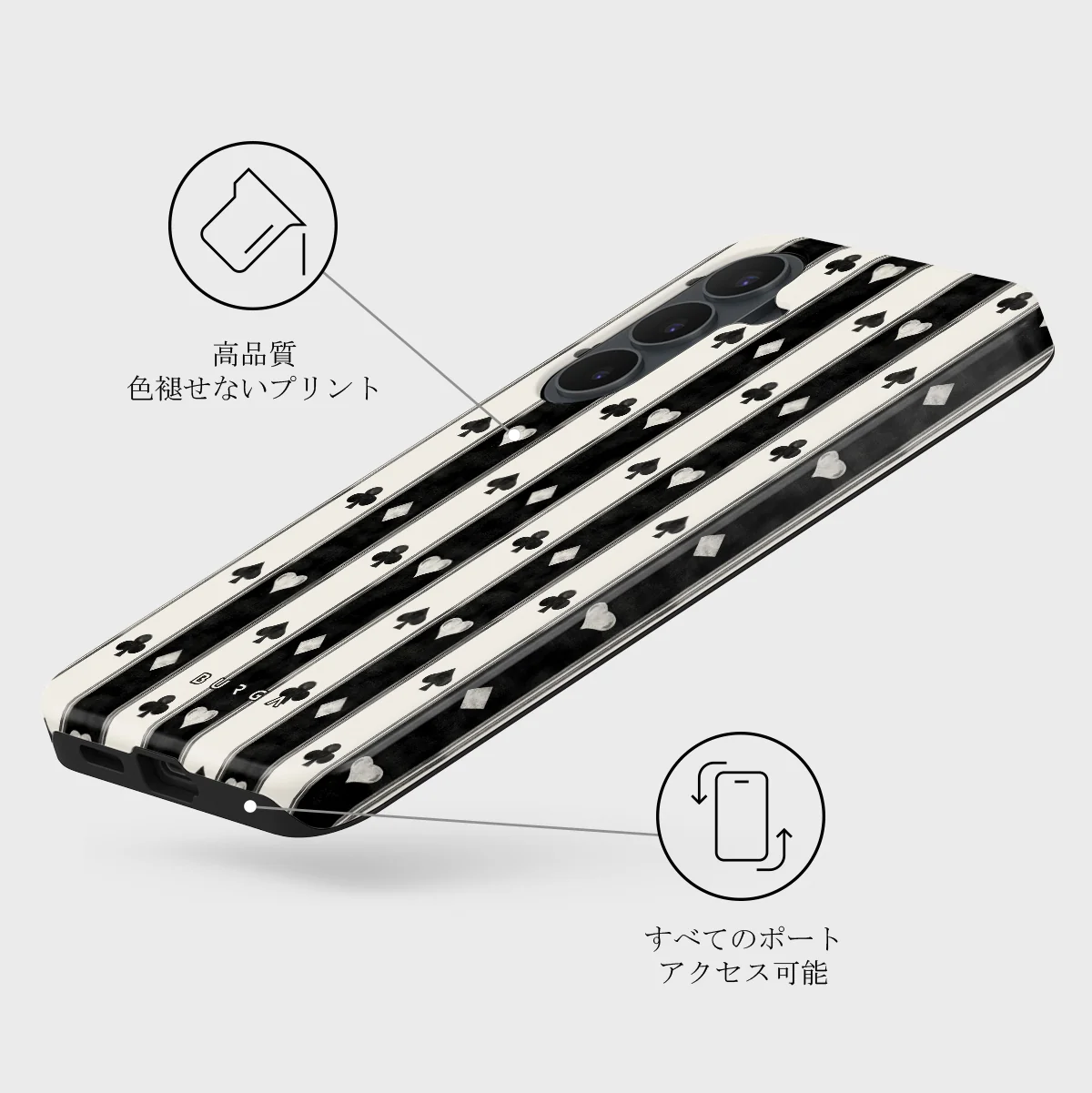 Queen's Court - Samsung Galaxy S26 FE ケース