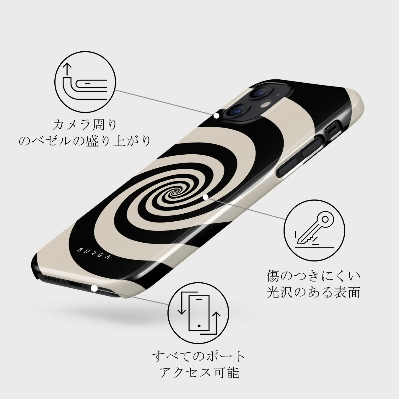 Rabbit Hole - iPhone 12 Mini ケース