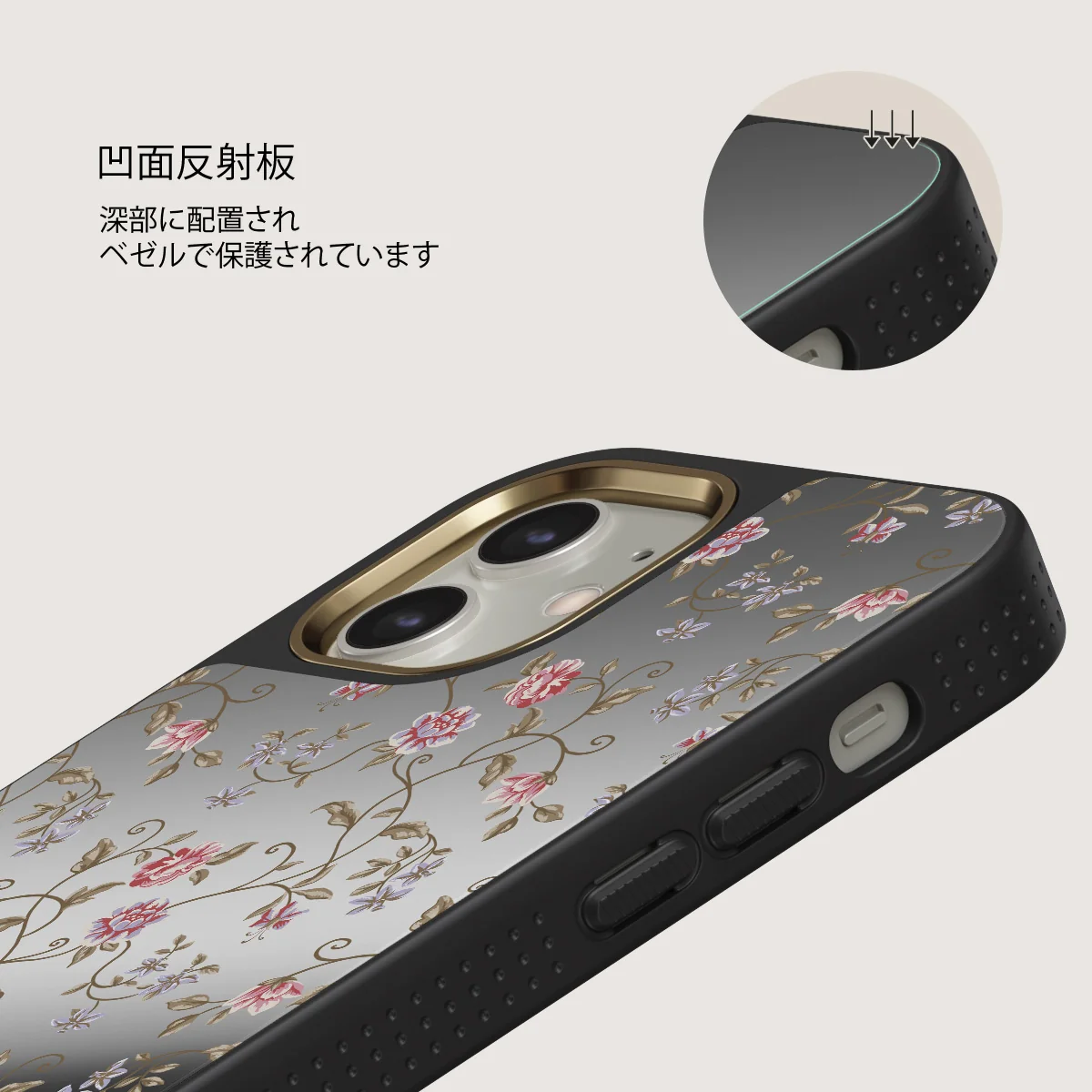 Sonnet - iPhone 12 ケース