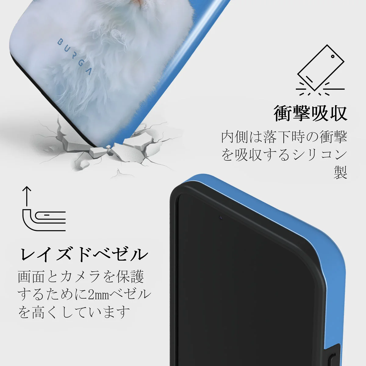 Nine Lives - iPhone 13 Mini ケース