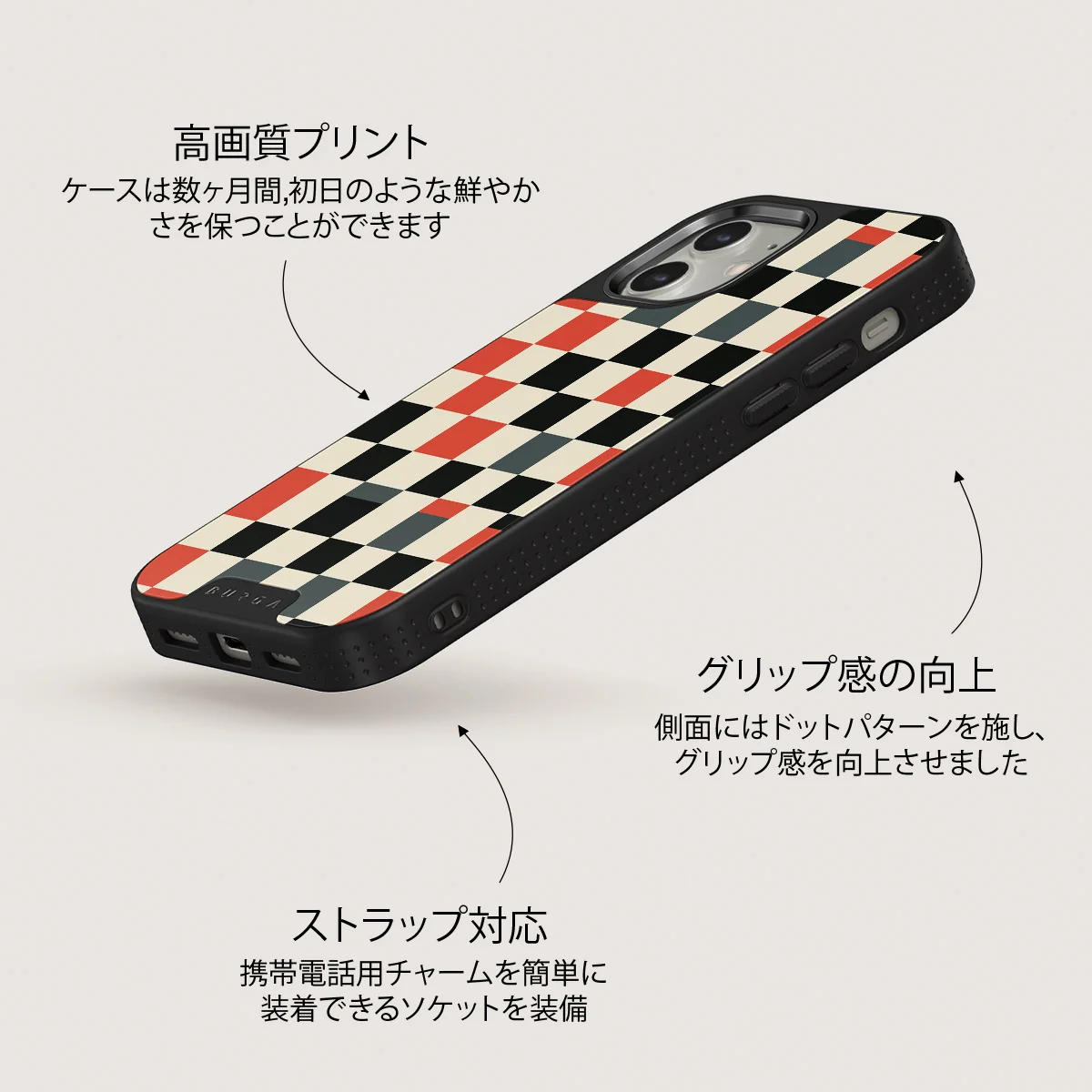 Pitstop - iPhone 12 ケース