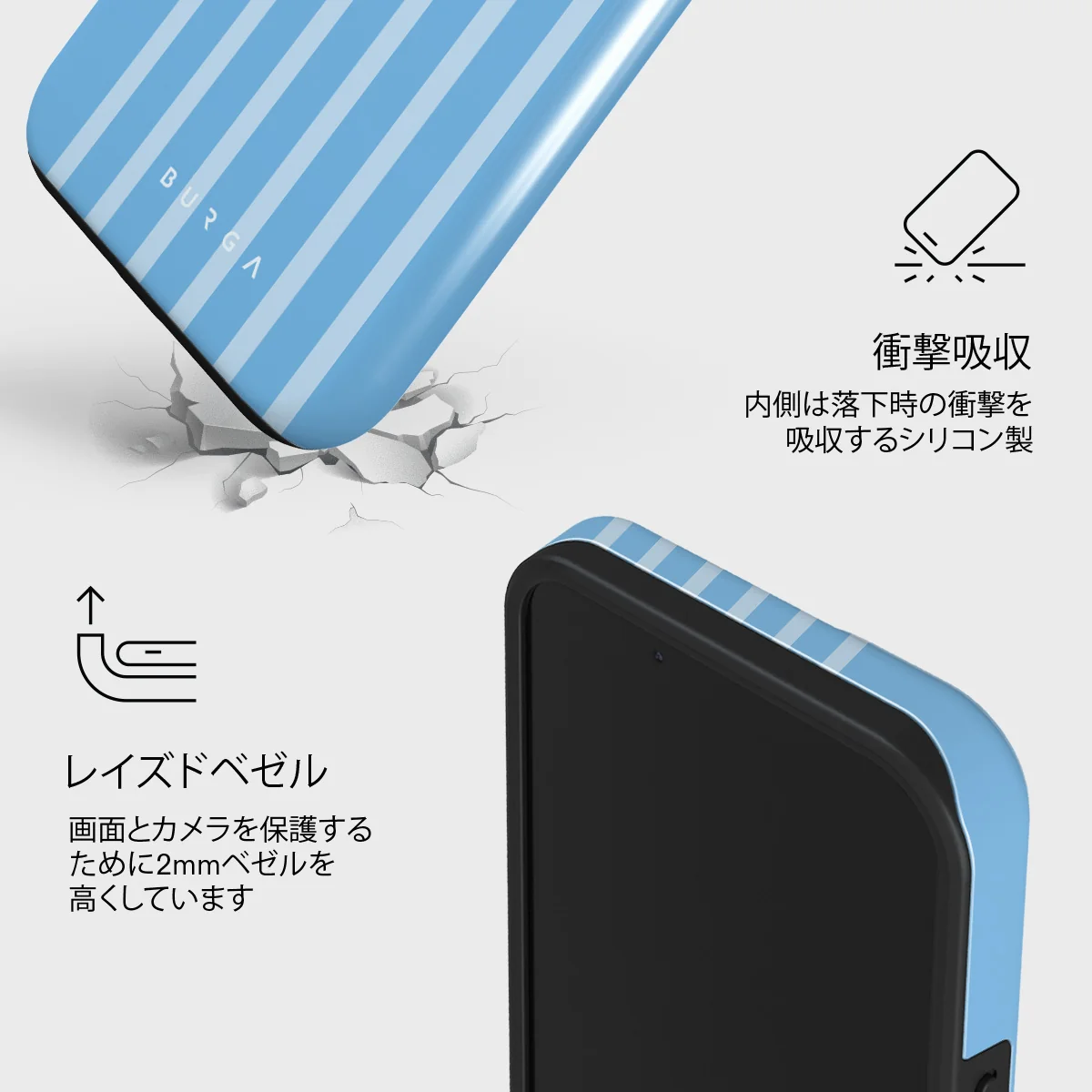 The Hamptons - iPhone 13 Mini ケース