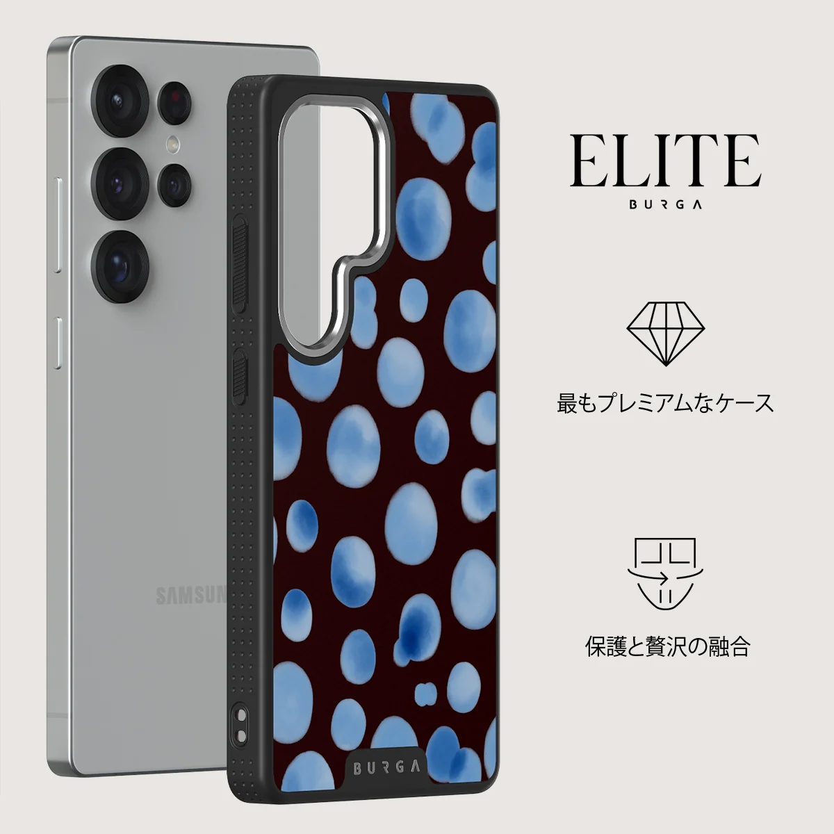 Bubble Bath - Samsung Galaxy S25 Ultra ケース