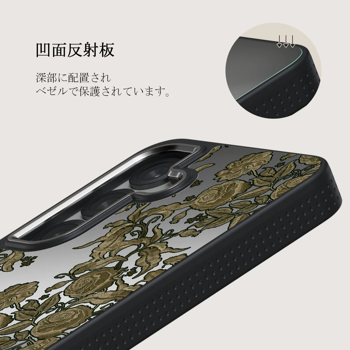 Destiny - Samsung Galaxy S25 Plus ケース