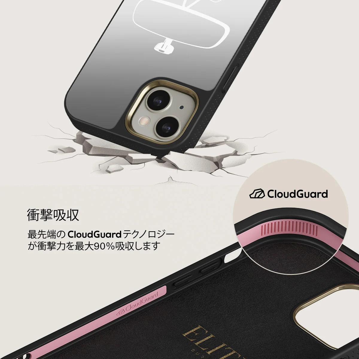 City Lights - iPhone 13 ケース