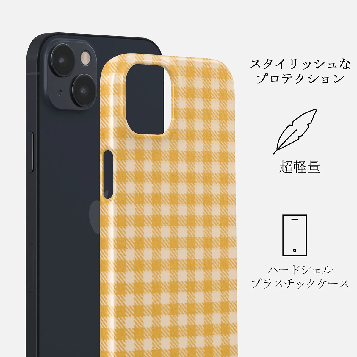 Tuscan Sun - Yellow Plaid iPhone 13 ケース