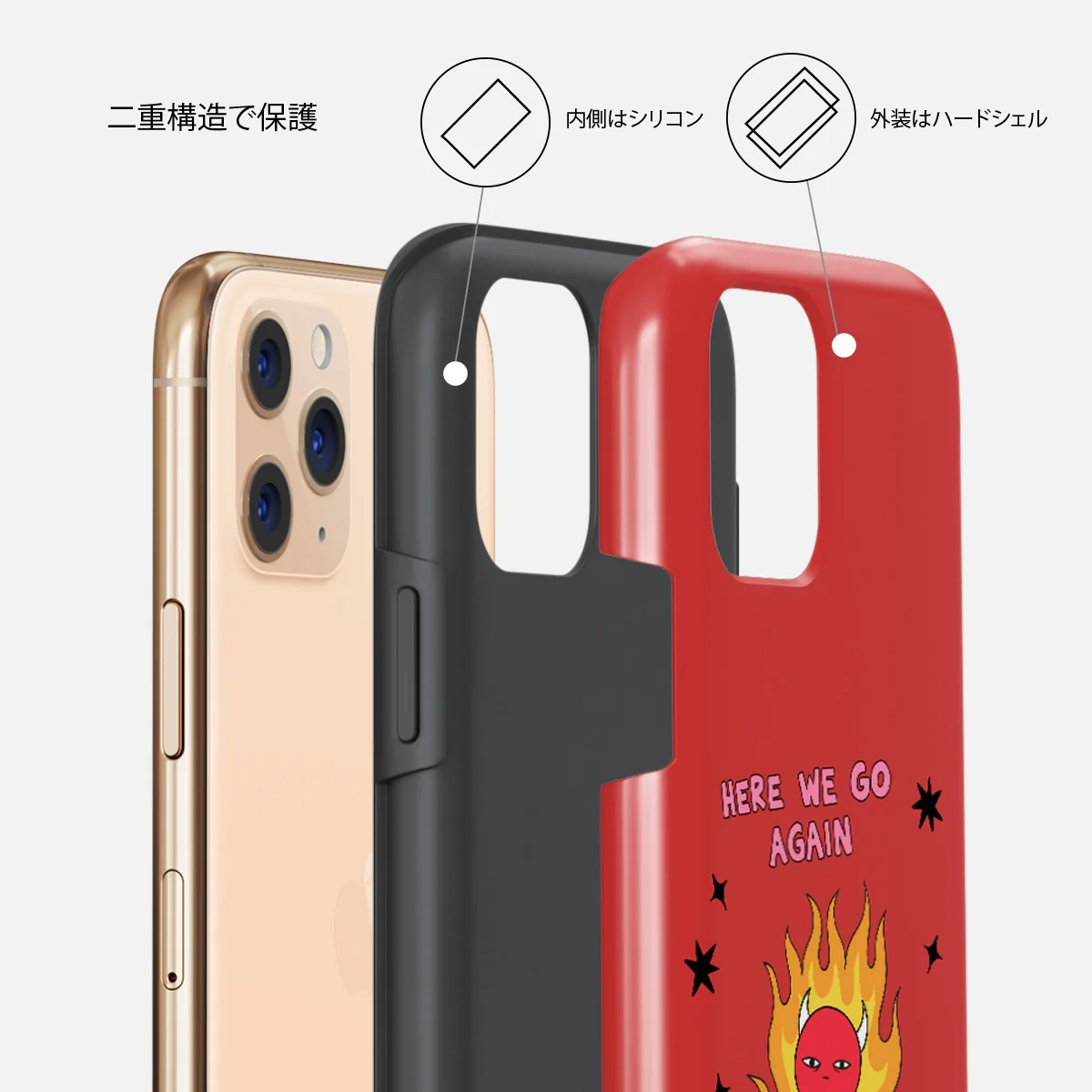 Buckle Up - iPhone 11 Pro ケース