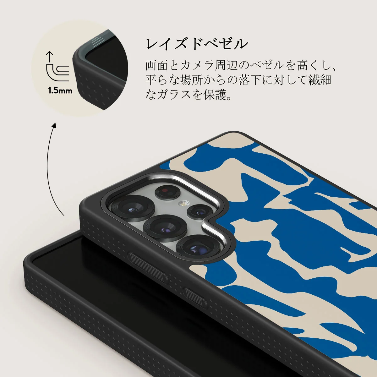 Mirage - Samsung Galaxy S25 Ultra ケース