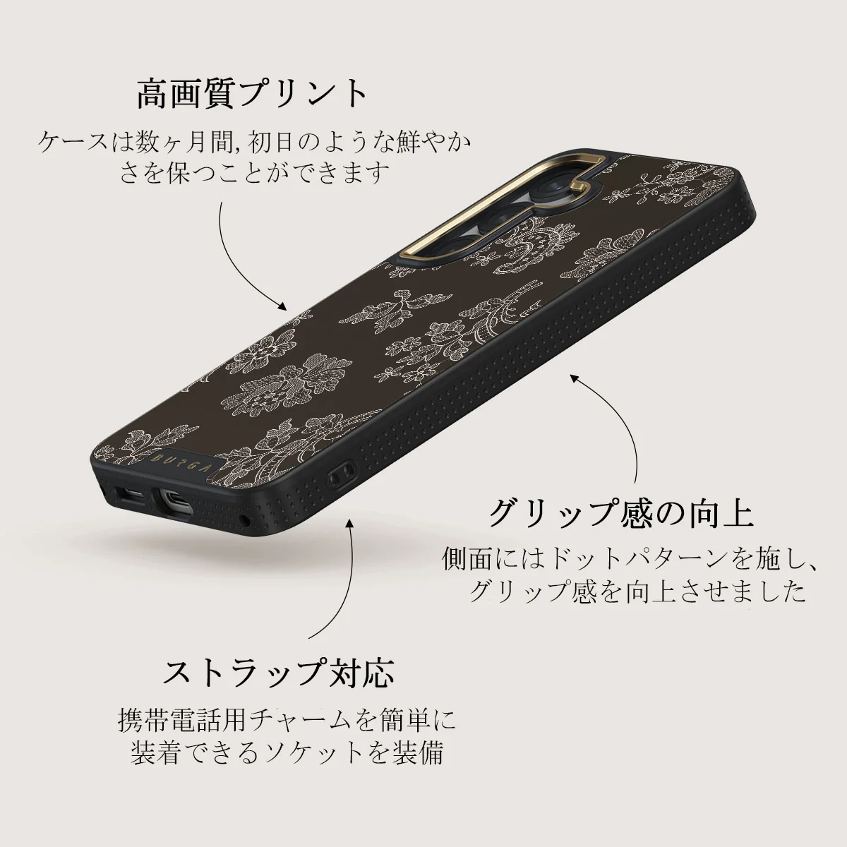 Bandida - Samsung Galaxy S25 ケース